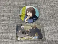 呪術廻戦 ファンパレくじ D賞 ミニアクリルブロック 大富豪 缶バッジ 硝子