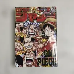 Item thumbnail for item b5d633eb-5ba6-43ad-8056-7262149533d4