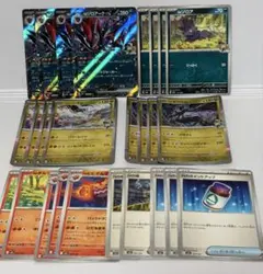 Nのゾロアークex デッキパーツセット