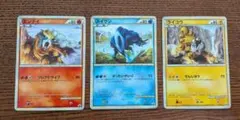 ポケカ エンテイ スイクン ライコウ 色違い LEGEND プロモのサムネイル