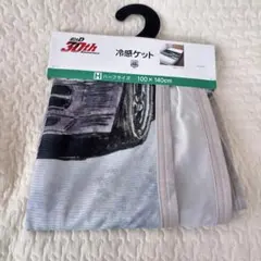 J様 リクエスト 2点 まとめ商品