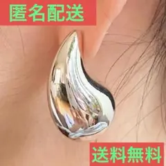 2026年最新】タキマキの人気アイテム - メルカリ