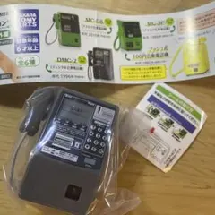 公衆電話ガチャコレクション★DMC-7