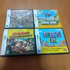 ニンテンドーDSソフト4本セット