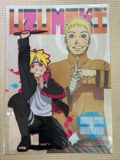 BORUTO -NARUTO THE MOVIE- クリアファイル
