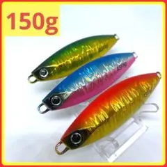 SHIMA様 リクエスト 2点 まとめ商品