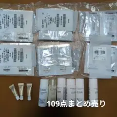 エリクシール　サンプルまとめ売り