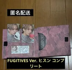 ENHYPEN THE SIN:VANISH アルバム　ヒスン エナプ　コンプ