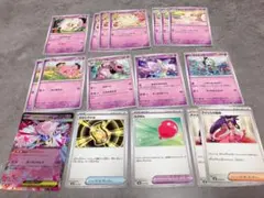 メガディアンシーex デッキパーツ　ポケカ　スターター