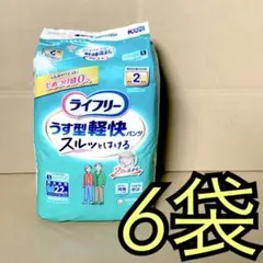 Item thumbnail for item 5f05fb39-7f71-4ed9-a623-fa1f1578693c