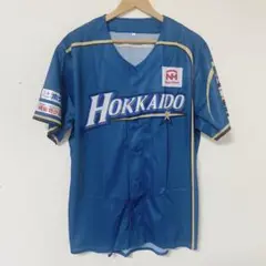ファイターズ　レプリカユニホーム