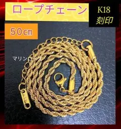 カズ様 リクエスト 2点 まとめ商品