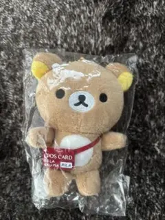 Item thumbnail for item 9c94134f-f056-4958-8537-e23831a01843