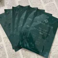 2025年最新】SUNSKI lusterの人気アイテム - メルカリ