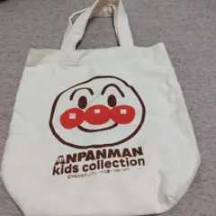 アンパンマンキッズコレクショントートバッグ