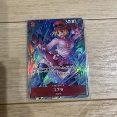 ワンピースカード　コアラ SRパラレル