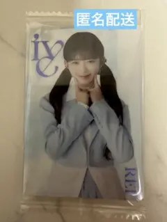 IVE レイ　ウェハース　BANDAI No.15 トレカ　EMPATHY