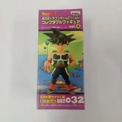 2025年最新】ワーコレ バーダックの人気アイテム - メルカリ