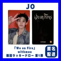 &TEAM EJ We on Fire Weverse ラキドロ お箸 トレカ - メルカリ