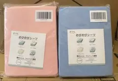 ダブル ボックスシーツ