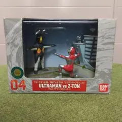 Item thumbnail for item 791dc15b-eed8-4257-935f-9cfe5e04a53c