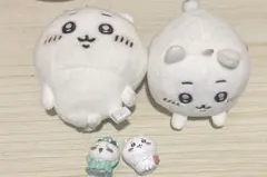 ちいかわお座りぬいぐるみ用 ぬい服 【編みぐるみ 】 ハンドメイド