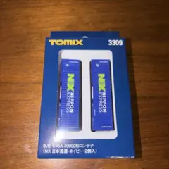 2025年最新】tomix ho コンテナの人気アイテム - メルカリ