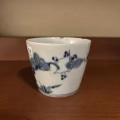 そば猪口　古伊万里　暦　幾何学　無傷完品　蕎麦猪口　モダン そば猪口 古伊万里 暦 幾何学 無傷完品 蕎麦猪口 モダン 蕎麦