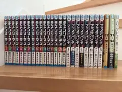 2025年最新】ファイアパンチ 1 初版の人気アイテム - メルカリ