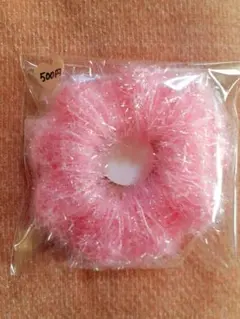 ハンドメイド　キラキラピンク シュシュ