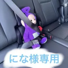 レッチツー様①