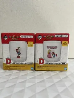 一番くじ スーパーマリオ D賞 グラスコレクション マリオ ピーチ