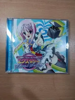 EXIT TRANCE PRESENTS エクスタシー Second Seaso