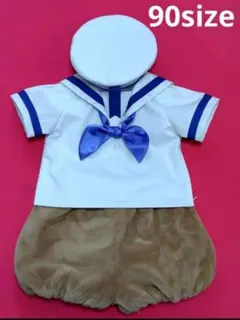 90sizeダッフィーコスチューム３点セット