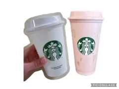 スターバックス ハート柄 リユーザブルカップ 2色セット バレンタイン 2024