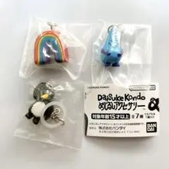 新品 DAISUKE KONDO めじるしアクセサリー ペンギン 虹 雨粒