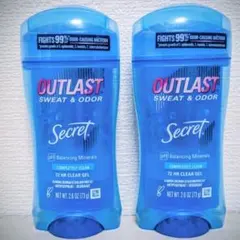 11様 リクエスト 2点 まとめ商品