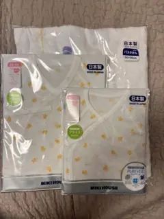 新品未開封 ミキハウス 新生児 肌着 バスタオル