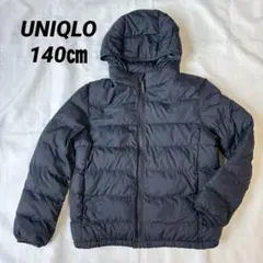 中綿 140