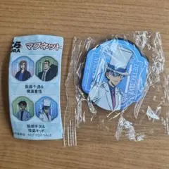 くら寿司 怪盗キッド 服部平次 マグネットシート2個セット　名探偵コナン