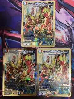 2025年最新】切札勝太&カツキング 金の人気アイテム - メルカリ