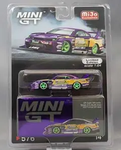 MINI GT 1/64 LBスーパーシルエット シルビア S15 Mijo特注のサムネイル