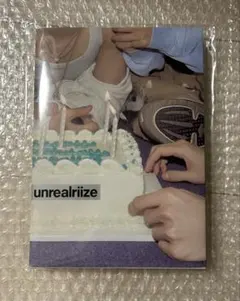 RIIZE 2026 SEASON'S GREETINGS ダイアリー