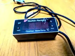 2025年最新】岡ちゃんウォーターテンプの人気アイテム - メルカリ