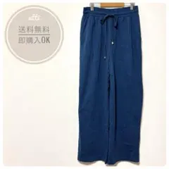 CLASSICAL ELF【クラシカルエルフ】リラックスワイドパンツ　ブルー　M
