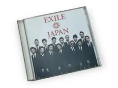 2026年最新】EXILEフリスビーの人気アイテム - メルカリ