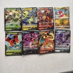 ポケモンカードセット 8枚のサムネイル