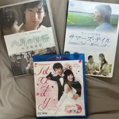 Happy Marriage!? ~はぴまり~ DVDセット 51biHPMskhL.jpg_BO30,255,255,