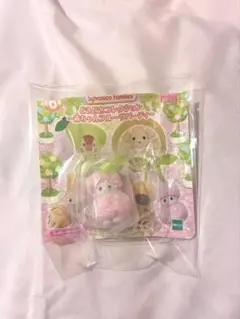シルバニア　フルーツパーティ　ペルシャネコ　さくらんぼ