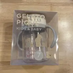 GELATO PIQUE ストローマグ 210ml